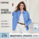 新款 女2026春季 KBNE学院风蓝色衬衫 设计感衬衣别致上衣 100%棉