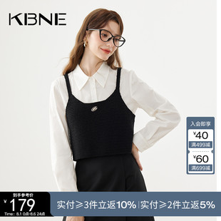 KBNE2025秋新款 慵懒风漂亮轻薄两件套衬衣女 长袖 气质上衣白色衬衫