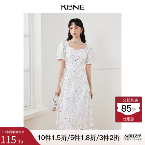 连衣裙复古女方领长裙KBNE夏季新款提花高端精致流行漂亮裙子