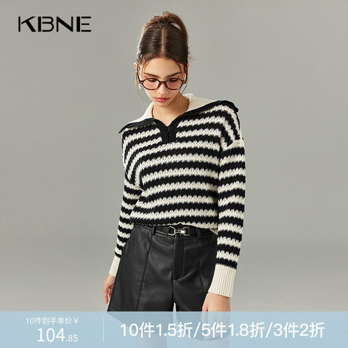 KBNE毛衣7YMS32310126