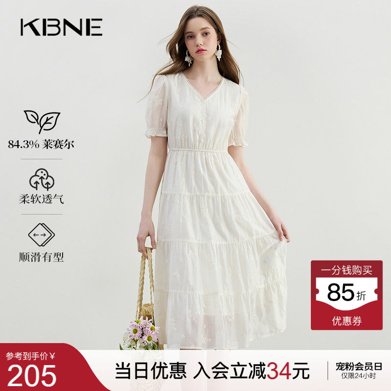 KBNE【热销爆款推荐】米色法式无袖雪纺衫2026夏新款蛋糕裙牛仔裤