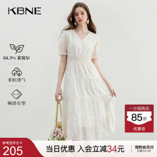 KBNE【热销爆款推荐】米色法式无袖雪纺衫2026夏新款蛋糕裙牛仔裤