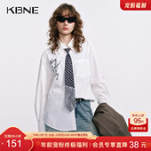 设计感长袖 KBNE 上衣女 女2026秋季 新款 含领带 白色格纹蕾丝衬衫