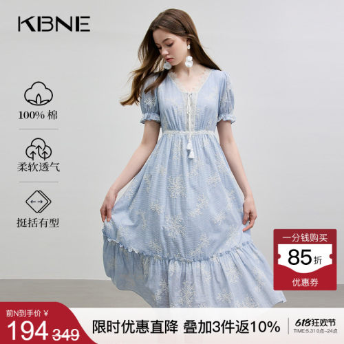 KBNE连衣裙蓝色气质刺绣长裙2026夏季新款领蕾丝碎花欧若风裙子女
