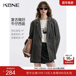 时尚 KBNE黑色长袖 新款 外套女25秋季 洋气时髦西服上衣 复古牛仔西装