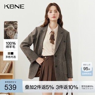 KBNE咖色休闲西装外套女2025新款气质西服通勤小个子上衣春秋冬女