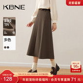 KBNE2026新款 a字裙小个子半身裙绝美气质灰色半裙百褶裙春秋冬女