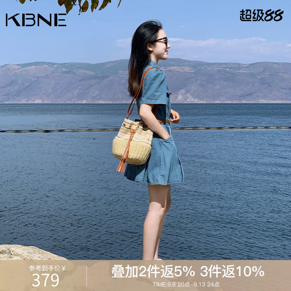 KBNE法式复古小个子牛仔连衣裙女2026夏季新款百褶裙收腰蓝色裙子