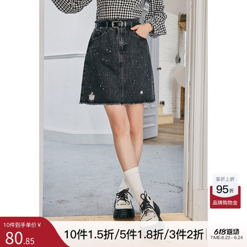 KBNE牛仔半身裙a字裙2025复古港味高腰短裙330513008