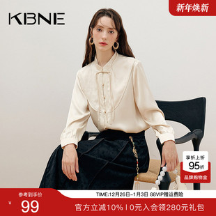 2025春季 国风上衣 新款 今年流行 衬衣 KBNE衬衫 漂亮小衫 女新中式