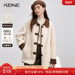 米色羊毛短外套女kbne气质秋冬季新款夹克外衣设计感小众开衫上衣