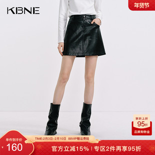 KBNE黑色皮半身裙女仿小羊皮25秋季新款短裙A字裙小个子气质半裙