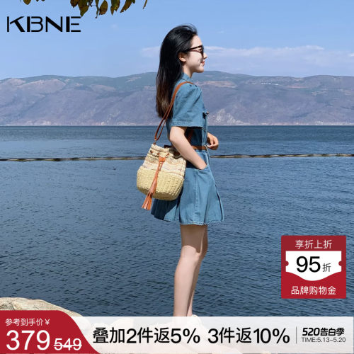 KBNE法式复古小个子牛仔连衣裙女2026夏季新款百褶裙收腰蓝色裙子