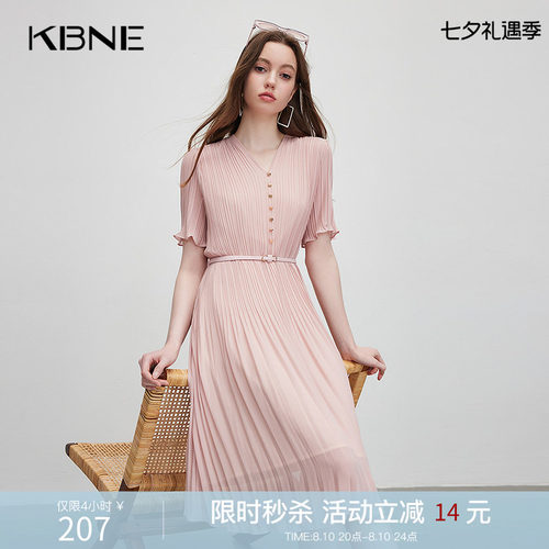 KBNEV领连衣裙女欧若风粉色裙子2026夏季新款气质显瘦爆款长裙女