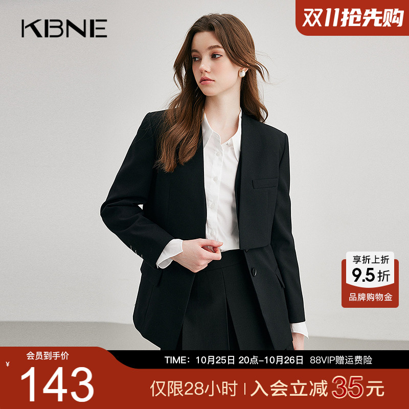 KBNE【商场同款】西装外套2025春秋新款设计感时尚两件式小西服