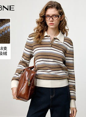 KBNE复古学院风条纹针织衫女装2025冬季新款POLO领老钱风针织上衣