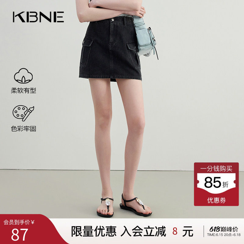 KBNE黑色水洗牛仔短裤气质半身裙女25秋季新款学院风百搭通勤短裙