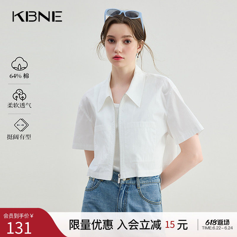 KBNE白色欧若风短袖衬衫女2026夏季新款衬衣拉链小衫时尚洋气上衣
