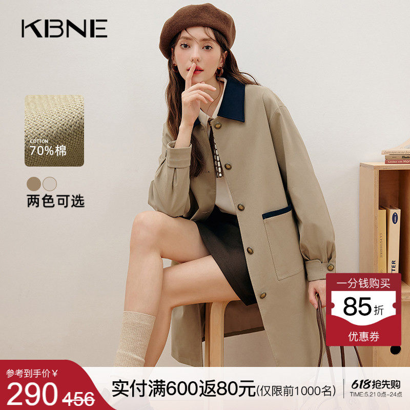 KBNE2026巴恩风新款米色风衣外套英伦风大衣小个子中长款秋冬女