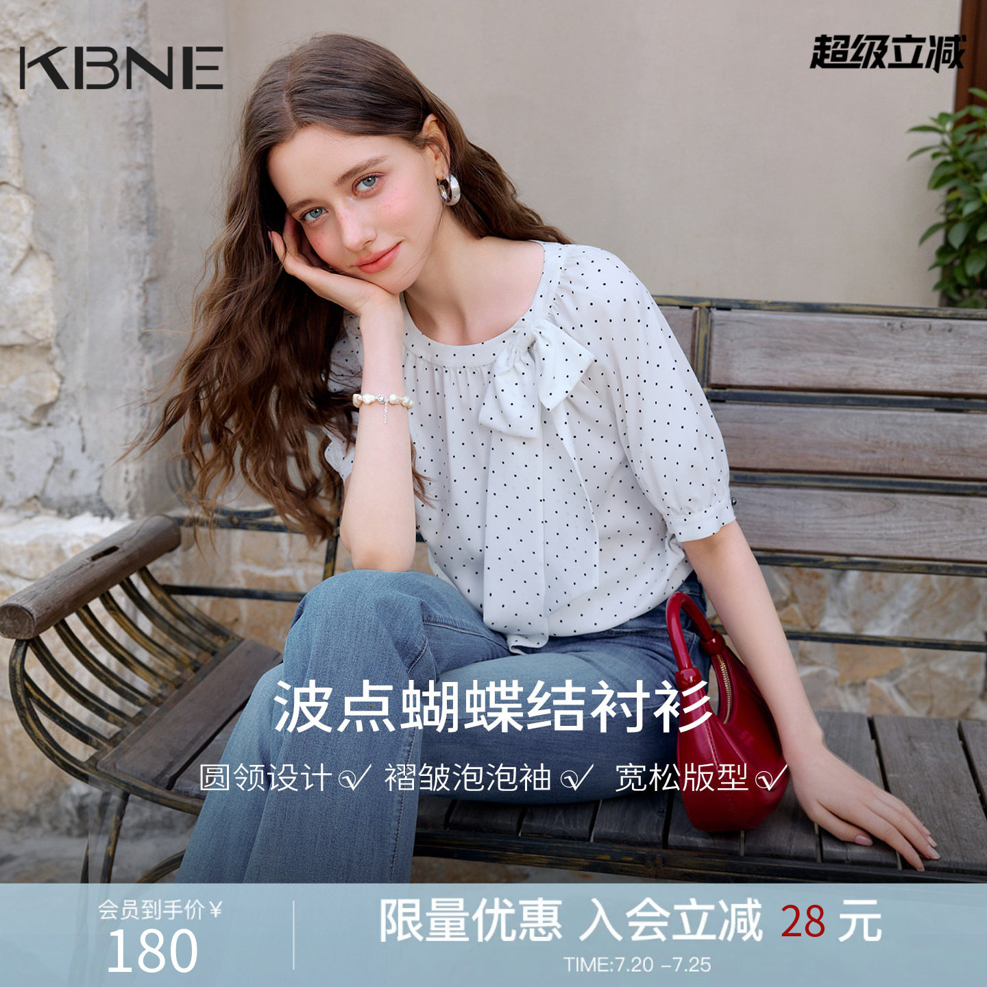 KBNE法式蝴蝶结系带白色波点衬衫女夏2026新款短袖雪纺衫圆领上衣
