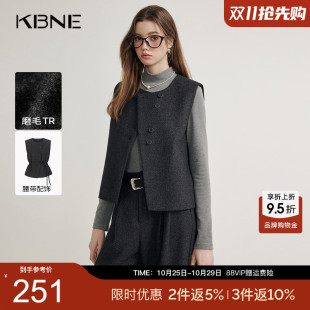 KBNE老钱风灰色女士马夹春秋新款 外穿背心上衣小个子马甲外套女装