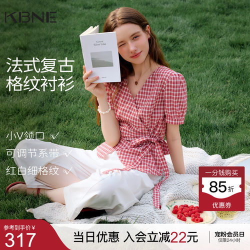 KBNE法式复古红色格纹衬衫女2026夏季新款设计感小衫V领短袖上衣