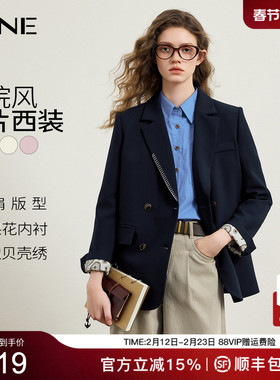 KBNE学院风休闲西装外套女2026春季新款高级感西服气质小个子上衣