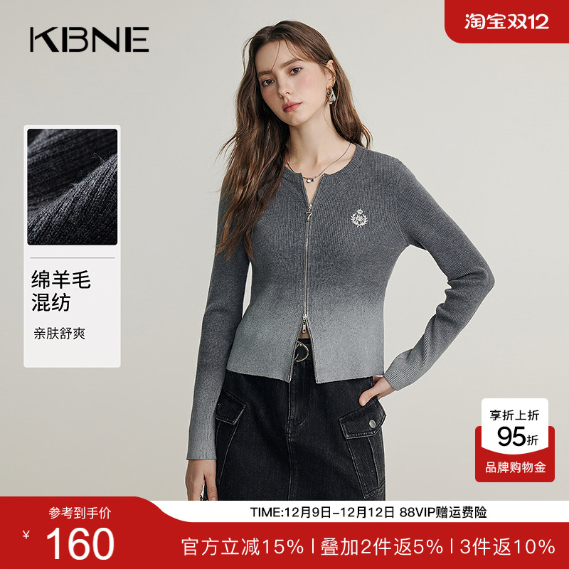 KBNE灰色羊毛针织衫长袖毛衫春季新款拉链开衫气质上衣毛衣女装