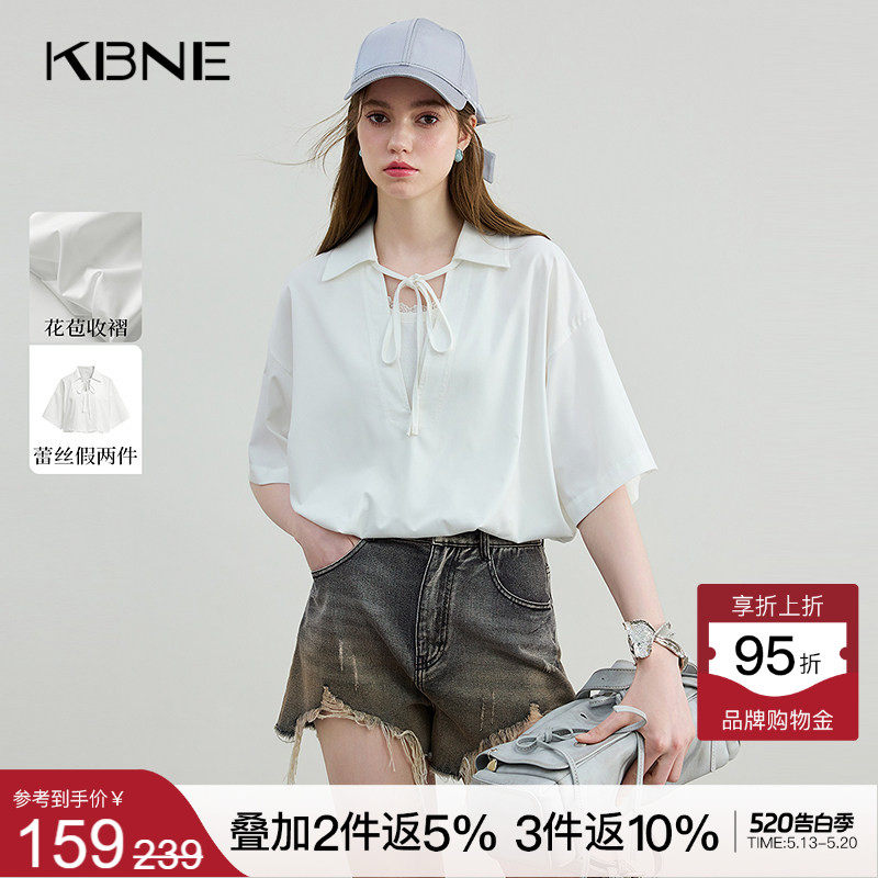 KBNE白色短袖衬衫女花边蕾丝假两件夏季新款小个子百搭薄款上衣女