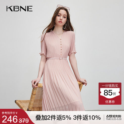 KBNEV领连衣裙女欧若风粉色裙子2026夏季新款气质显瘦爆款长裙女