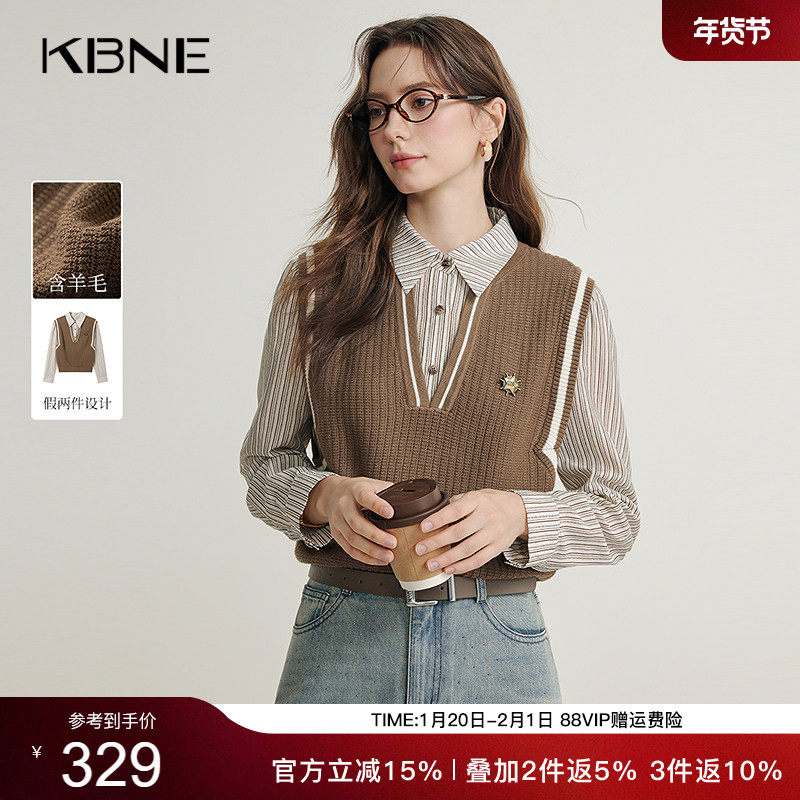 KBNE春秋新款简约MIU针织衫马甲衬衫假两件羊毛上衣气质衬衣女装,女装/女士精品,毛针织衫,淘宝优惠券,粉丝福利购,淘宝优惠卷