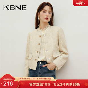 KBNE2026新款法式洋气小香风气质女士短外套圆领高级感上衣春秋女