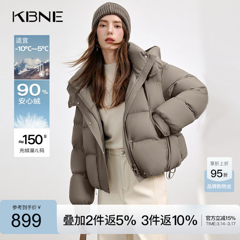KBNE【90绒】羽绒服女冬季短款外套秋冬新款小个子保暖派克面包服