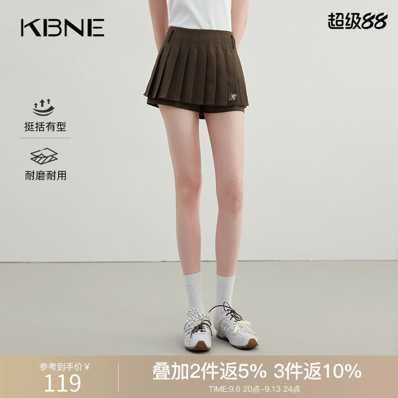 KBNE咖色短裙半身裙女梭织百褶裙夏季新款气质百搭学院风爆款半裙