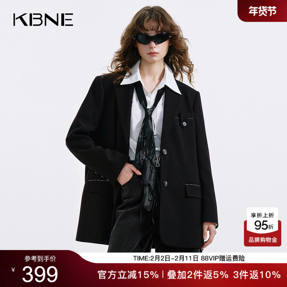 KBNE天丝羊毛高级感黑色西装女装2026秋季新款设计感休闲西服外套