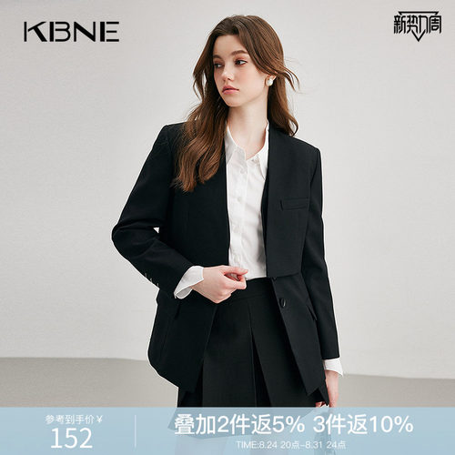 KBNE【商场同款】西装外套2026春秋新款设计感时尚两件式小西服