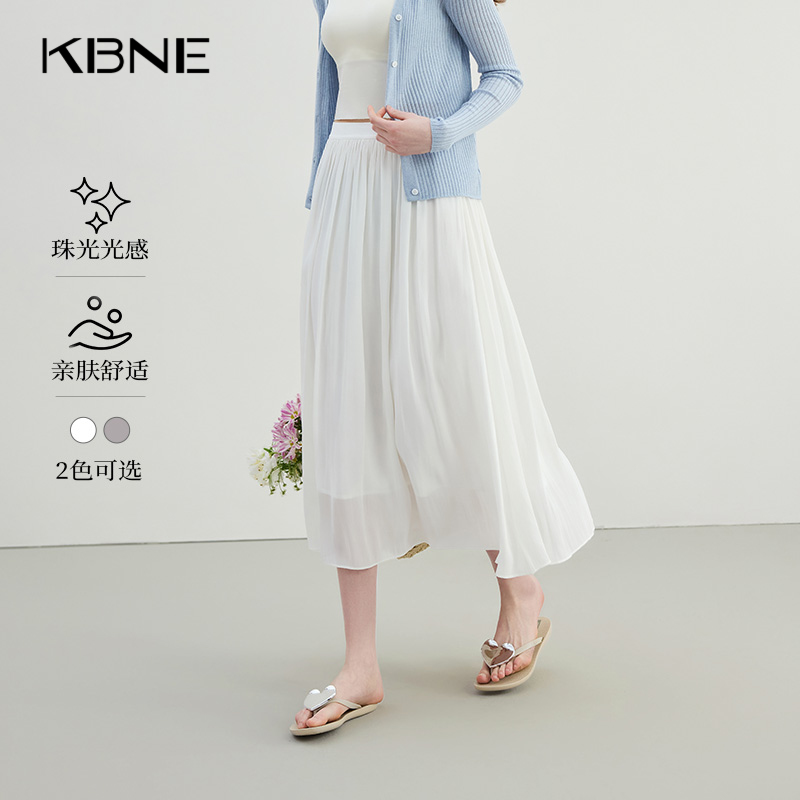 KBNE白色半身裙法式纱裙2025夏季新款小个子半裙流光裙气质长裙女