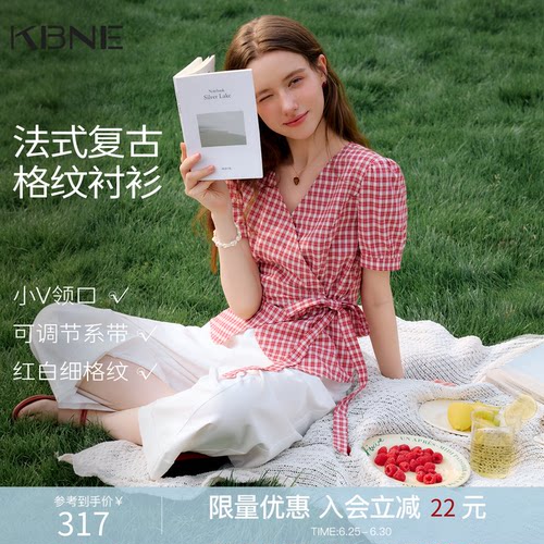 KBNE法式复古红色格纹衬衫女2026夏季新款设计感小衫V领短袖上衣