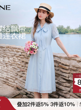 KBNE莱赛尔法式蓝色连衣裙女2026夏季新款小个子气质显瘦收腰裙子