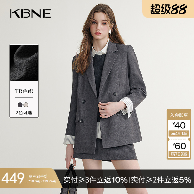 灰色休闲西装外套女小个子西服KBNE春秋新款气质通勤正装长袖上衣