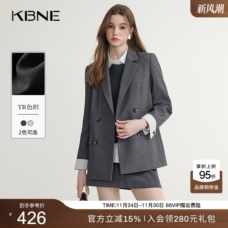 KBNE米色休闲西装外套女小个子西服春秋新款气质通勤正装长袖上衣