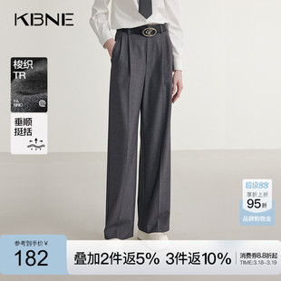 KBNE灰色休闲裤小个子西装裤春秋新款梭织阔腿裤宽松直筒裤女装