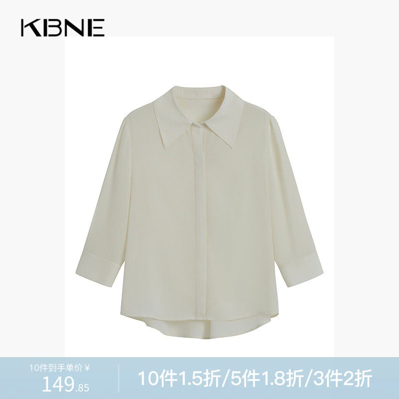 KBNE衬衣女款夏季女士年新款女轻奢高级感白色长袖桑蚕丝衬衫