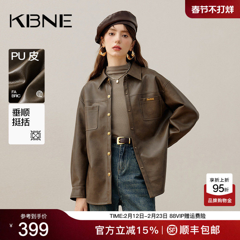 KBNE2026新款长袖直筒衬衫皮衣外套女中长款复古修身夹克春秋女