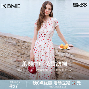 KBNE莱赛尔爱心印花连衣裙女2026夏季新款a字收腰显瘦雪纺裙长裙
