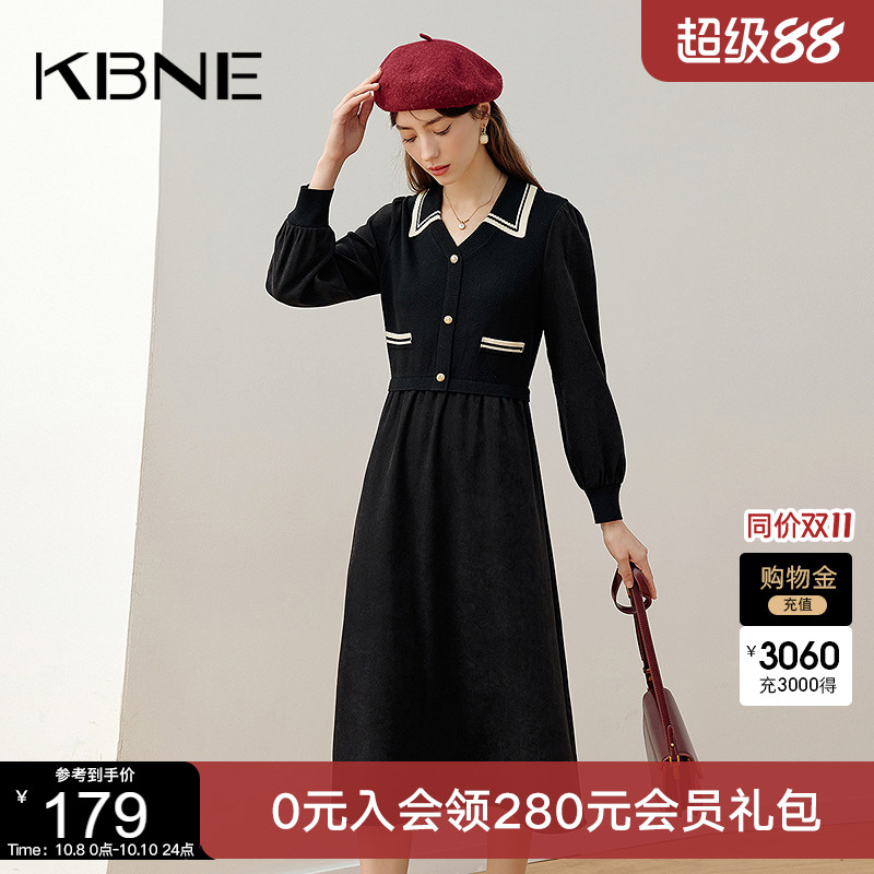 KBNE2025新款黑色连衣裙极简收腰显瘦A字中长裙高级感裙子女春秋