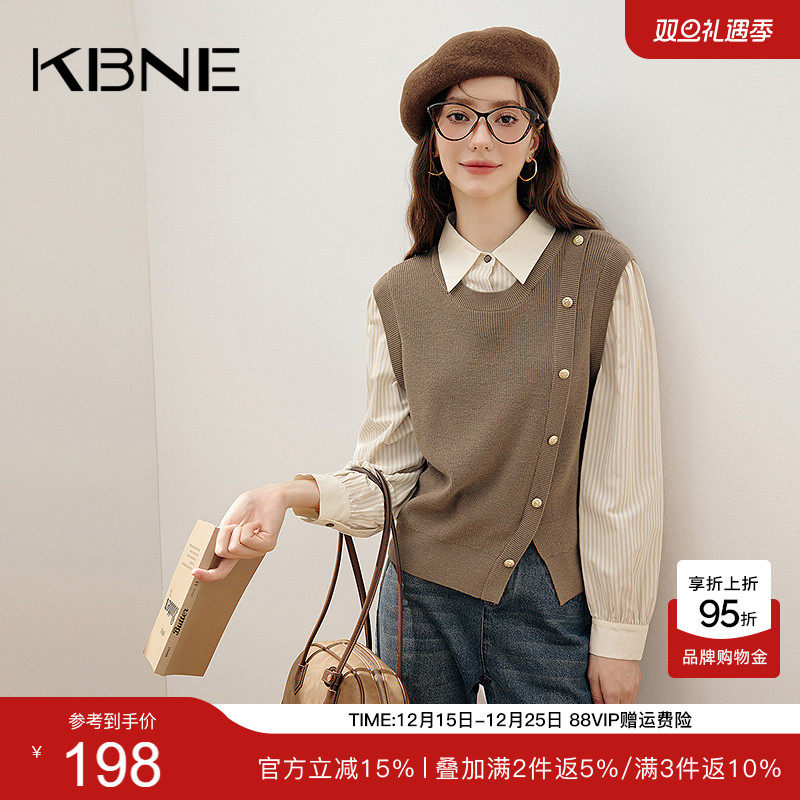 KBNE针织衫女假两件衬衫内搭上衣2025秋季新款今年流行的漂亮小衫