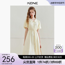 KBNE连衣裙女娃娃领裙子2024夏季新款独特超好看爆款泡泡袖衬衫裙