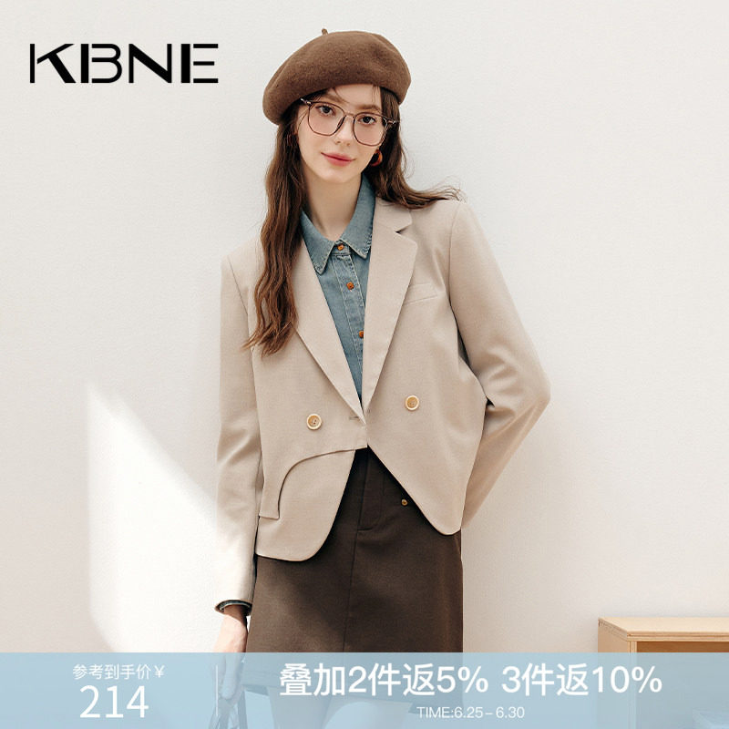 KBNE白色西装外套女小个子休闲西服2026春装新款复古韩版宽松上衣