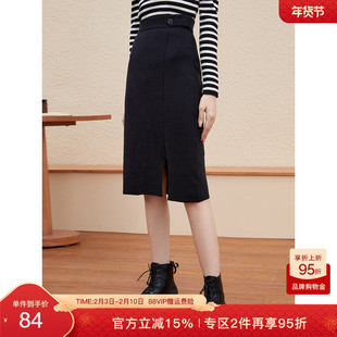 KBNE半身裙女春秋开叉中长款包臀裙2025秋冬新款黑色小个子A字裙